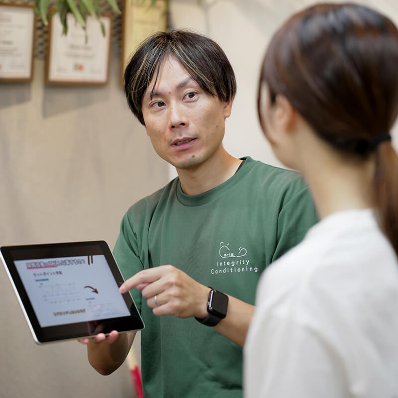 ③始めたその日から“変化”を実感できるから、安心して続けられる。